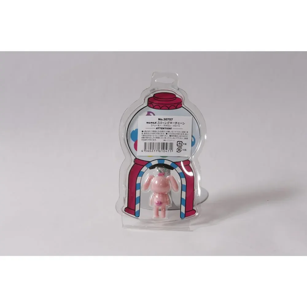Rare Japan Excl 2008 Yum Yums Swinging Keychain Pink Rabbit Collectible Bag Cli